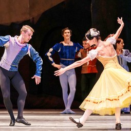 Балет «Ромео и Джульетта» 2019