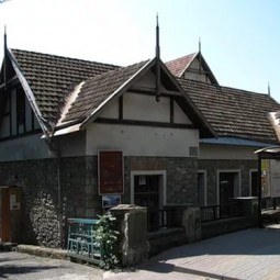 Этнографический музей в поселке Лазаревское