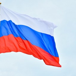 Открытый городской конкурс «Гордо реет флаг державный» 2024
