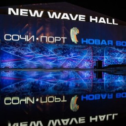 Концертный зал «New Wave Hall»