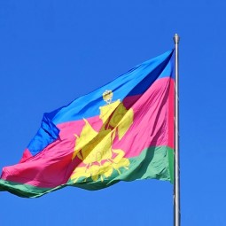 День образования Краснодарского края 2024