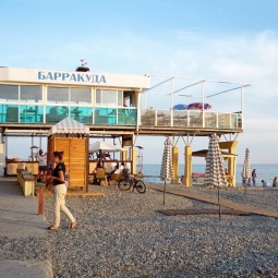 Пляж «Барракуда»