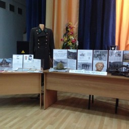 Музей истории Адлерского района