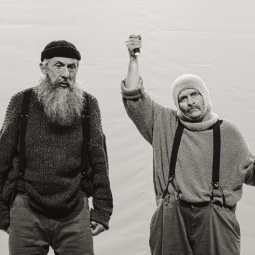 Спектакль «Сон в летнюю ночь»