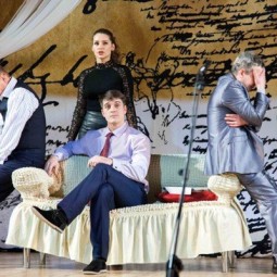 Спектакль «Колесо фортуны» 2017