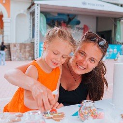 День семьи, любви и верности на курорте «Роза Хутор» 2022