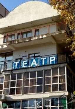 Лазаревский независимый театр