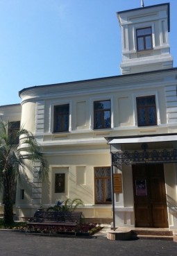 Дом-музей Сергея Худекова
