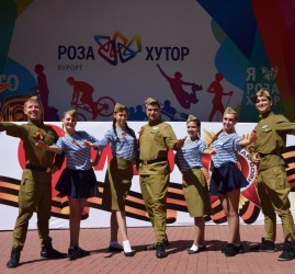 День Победы на Роза Хутор 2021