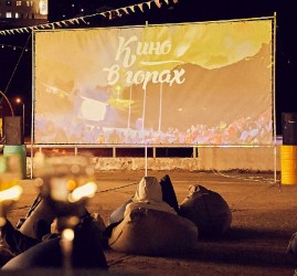 Фестиваль короткометражного кино «Alt Mountains Film festival» 2021