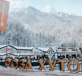 Спортивный праздник «Быстрее! Выше! Сильнее!» 2026