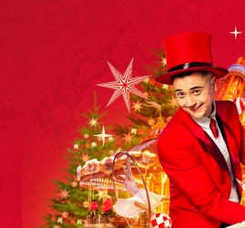 Иллюзионное шоу «Невозможное возможно» 2025-2026