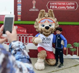 50 дней до старта Чемпионата мира по футболу FIFA 2018