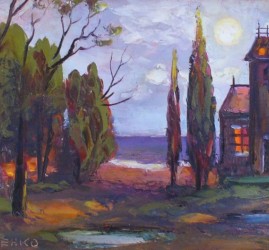 Выставка «Российские просторы (живопись XX века)»