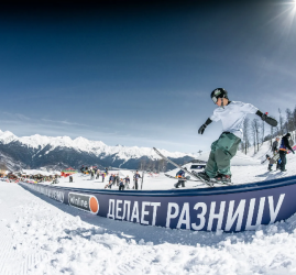 Фестиваль New Star Camp 2026