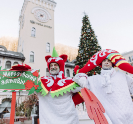 Новогодние каникулы на Роза Хуторе 2025-2026