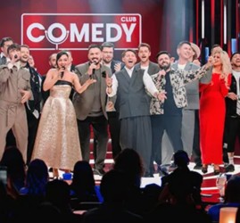 Фестиваль-съёмка «Comedy на высоте» 2026