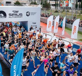 Фестиваль спорта «Альфа-Банк Сириус Автодром» 2026