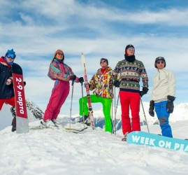 Фестиваль «Week On Peak» 2019
