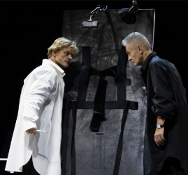 Спектакль «Комната Адлера»