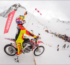 Фестиваль Quiksilver New Star Camp 2019
