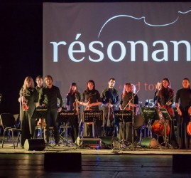 Концерт группы «Resonance» 2019