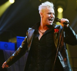 Концерт «Shaman» 2026