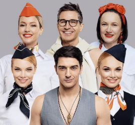 Спектакль «Мы летим»