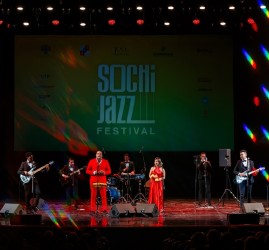 Фестиваль «Sochi Jazz Festival» 2026