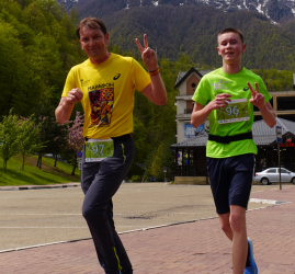 Забег «Гетран Роза» 2026