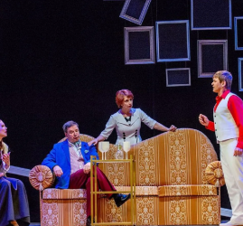 Спектакль «Авантюра»