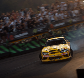 Фестиваль «GROUNDED» 2026