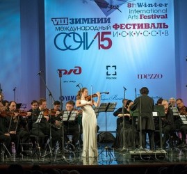 Куда сходить в сочи в августе 2018 с детьми Куда сходить в сочи в августе 2018 с детьми