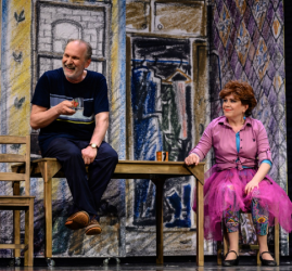 Спектакль «Ты где-то рядом…»