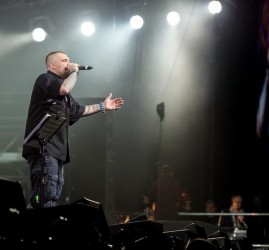 Концерт Басты 2018
