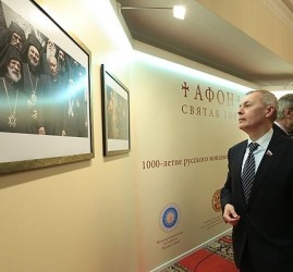 Выставка «Афон. Святая гора»