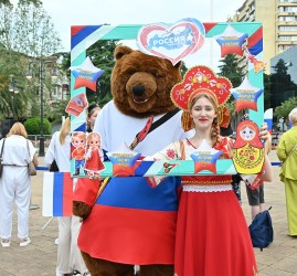 День России в этнопарке «Моя Россия» 2026
