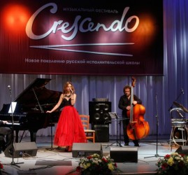 Музыкальный фестиваль «CRESCENDO» 2019
