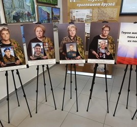Выставка «Герои живы, пока мы их помним»