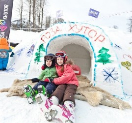 День снега на «Роза Хутор» 2020