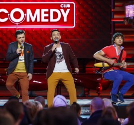 Comedy Club в Сочи 2018
