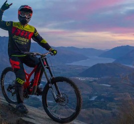 Гонка «Gorky Downhill Cup 2017»