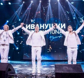 Концерт группы «Иванушки International» 2023