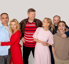 Спектакль «Опасная ночевка»