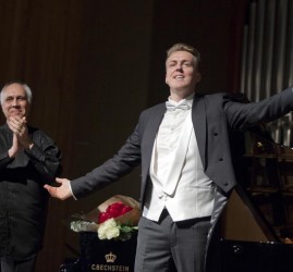 Концерт «Весна. Любовь. Музыка» 2026