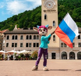 День России на курорте «Роза Хутор» 2025
