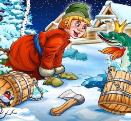 Музыкальная сказка «По щучьему велению» 2025-2026