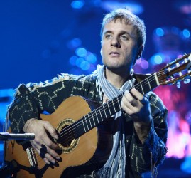 Концерт группы «ДиДюЛя» 2026