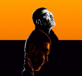 Спектакль «Когда я боюсь?»