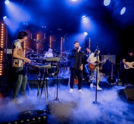 Концерт «One Vision» 2026